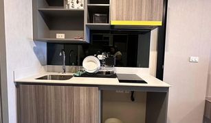 Studio Condo for sale in Ram Inthra, Bangkok The Origin Ramintra 83 Station