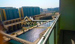 1 Habitación Apartamento en venta en Al Muneera, Abu Dhabi Al Maha