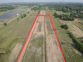  Land for sale in Aranyaprathet, Sa Kaeo, Mueang Phai, Aranyaprathet