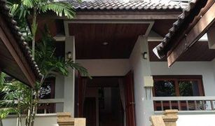 11 chambres Maison a vendre à Bo Phut, Koh Samui 