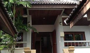 11 Bedrooms House for sale in Bo Phut, Koh Samui 