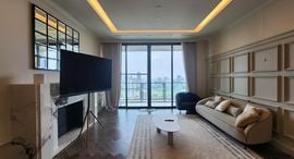 Available Units at The Residences at Sindhorn Kempinski Hotel Bangkok