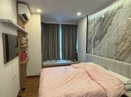 1 Bedroom Condo for sale at Supalai Premier Charoen Nakon, Khlong San, Khlong San