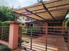 3 Schlafzimmer Haus zu verkaufen im Casa Ville Watcharapon, Khlong Thanon, Sai Mai