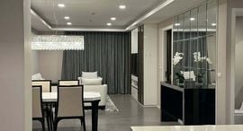 Available Units at Nusasiri Grand