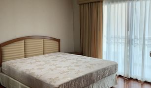 3 Bedrooms Condo for sale in Khlong Toei Nuea, Bangkok G.P. Grande Tower