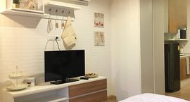 Доступные квартиры в Bluroc Hua Hin