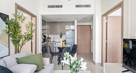 Available Units at Azizi Gardens