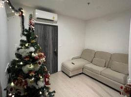 1 Schlafzimmer Wohnung zu vermieten im Elio Del Nest, Bang Na, Bang Na, Bangkok