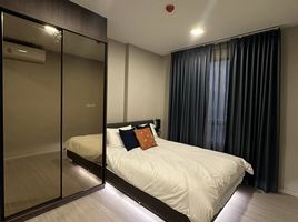 1 Bedroom Apartment for rent at Quintara Phume Sukhumvit 39, Khlong Tan Nuea