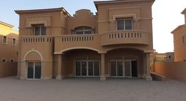  Royal Meadows الوحدات المتوفرة في 