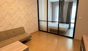 北榄府 Samrong Nuea Unio Sukhumvit 72 (Phase 2) 1 卧室 公寓 售 