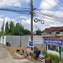 วังทอง ริเวอร์ พาร์ค