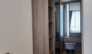 1 Bedroom Condo for sale in Sam Sen Nai, Bangkok The Line Phahol - Pradipat