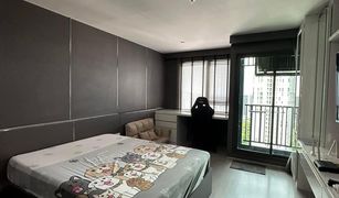 1 Bedroom Condo for sale in Chomphon, Bangkok Life Ladprao