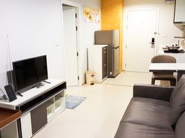 1 Schlafzimmer Appartement zu verkaufen im ZCAPE III, Wichit