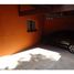 2 Schlafzimmer Haus zu verkaufen im Guilhermina, Sao Vicente