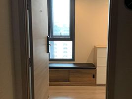 1 Bedroom Condo for sale at The Reserve Phahol-Pradipat, Sam Sen Nai