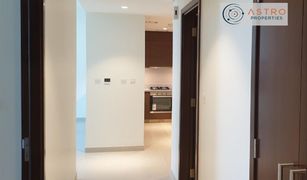 2 Bedrooms Apartment for sale in Park Heights, Dubai Acacia B