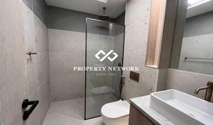 1 Bedroom Apartment for sale in Aston Towers, Dubai Elevate