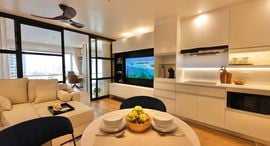 Verfügbare Objekte im Sukhumvit Suite