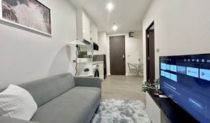 1 Bedroom Condo for sale in Bang Na, Bangkok The Sky Sukhumvit