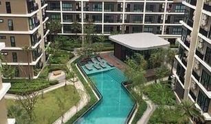 1 Bedroom Condo for sale in Bang Khen, Nonthaburi Hallmark Ngamwongwan 