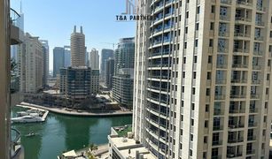 1 chambre Appartement a vendre à , Dubai The Point