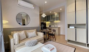1 chambre Condominium a vendre à Khlong Tan Nuea, Bangkok Maru Ekkamai 2