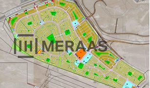 N/A Land for sale in , Dubai Jebel Ali Hills