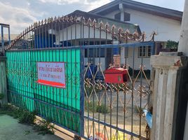  Grundstück zu verkaufen in Ban Pong, Ratchaburi, Nong O, Ban Pong
