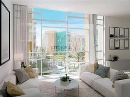 1 Bedroom Apartment for sale at Al Zahia, Al Zahia, Muwaileh Commercial