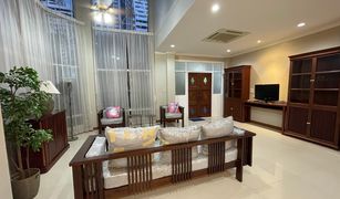 5 Bedrooms House for sale in Lumphini, Bangkok Nana Compound