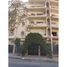 3 Bedroom Apartment for sale at Al Shouyfat, The 5th Settlement