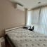 1 Schlafzimmer Appartement zu vermieten im One Plus Suandok 4,5,6, Suthep