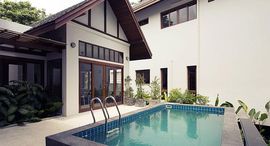 Creek Villa Samui中可用单位