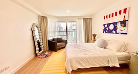 Доступные квартиры в Sukhumvit Suite