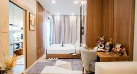 Доступные квартиры в The Cust Condo