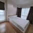 1 Bedroom Condo for sale at The Change Relax Condo, Ban Ko