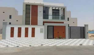 5 Bedrooms Villa for sale in , Ajman Al Yasmeen 1