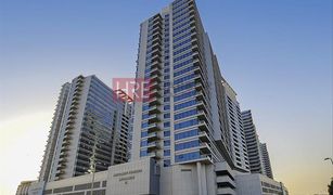 1 Bedroom Apartment for sale in Skycourts Towers, Dubai Skycourts Tower B