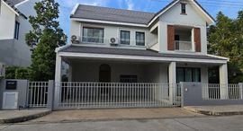 Available Units at Graceland