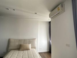 1 Bedroom Apartment for rent at Nara 9 by Eastern Star, Thung Mahamek