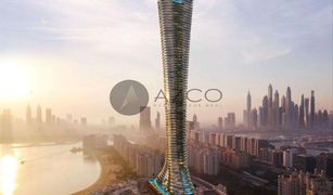 2 Schlafzimmern Appartement zu verkaufen in , Dubai COMO Residences