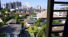 Доступные квартиры в Hive Sukhumvit 65