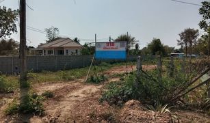 N/A Land for sale in Nong Tum, Khon Kaen 