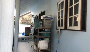 Hua Mak, ဘန်ကောက် Kittiniwet Village တွင် 3 အိပ်ခန်းများ အိမ် ရောင်းရန်အတွက်