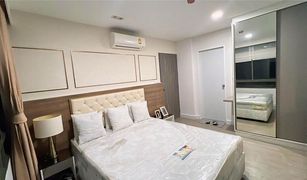 曼谷 Din Daeng Metro Luxe Ratchada 1 卧室 公寓 售 