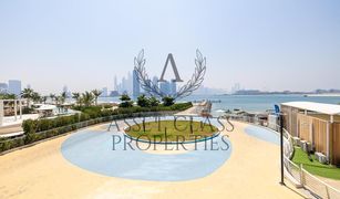 1 chambre Appartement a vendre à , Dubai Oceana Southern