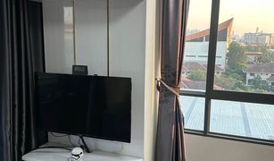 2 chambres Condominium a vendre à Sam Sen Nai, Bangkok Metro Luxe Rose Gold Phaholyothin - Sutthisan